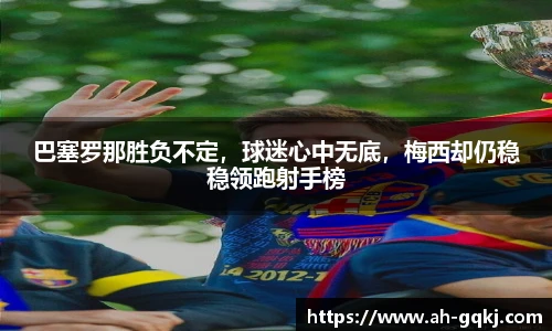 亚星游戏官网