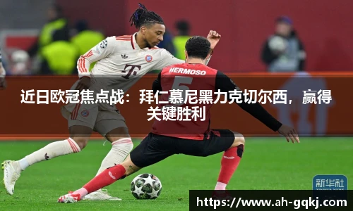 亚星游戏官网
