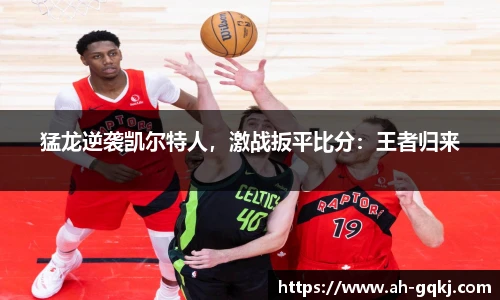 亚星游戏官网