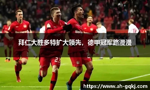 亚星游戏官网