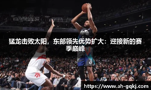 亚星游戏