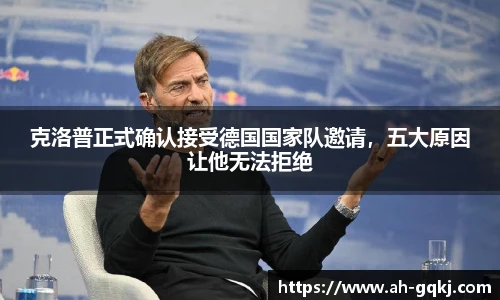 亚星游戏官网
