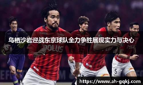 亚星游戏官网