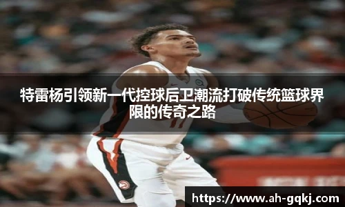 亚星游戏