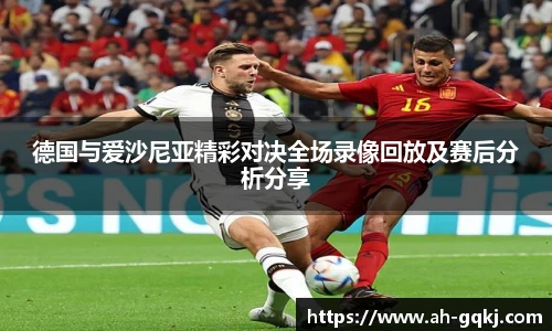 亚星游戏官网