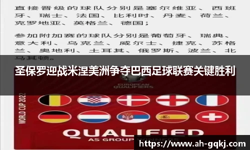 亚星游戏
