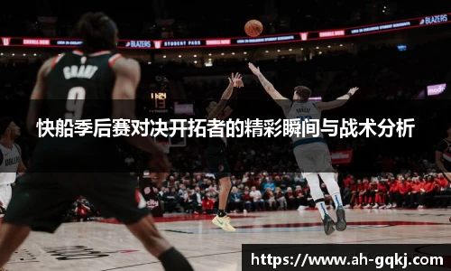 亚星游戏官网