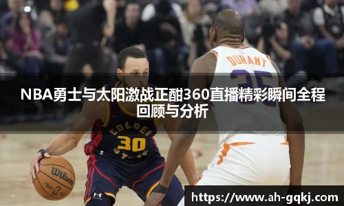 亚星游戏
