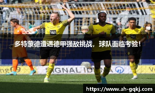 亚星游戏官网