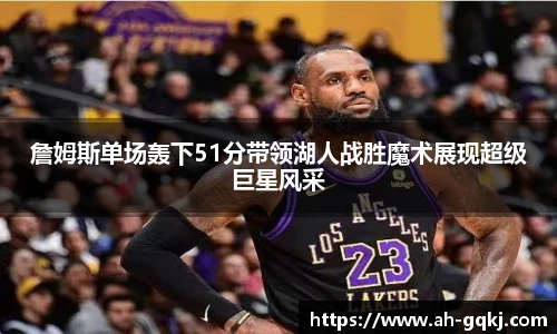 亚星游戏