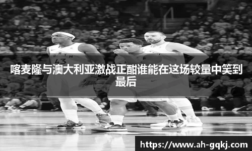 菲律宾亚星国际