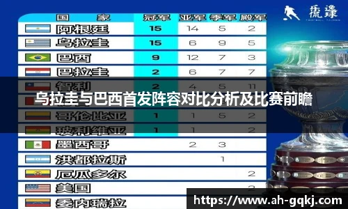 菲律宾亚星游戏