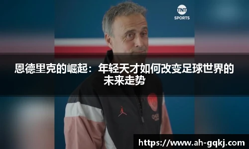菲律宾亚星游戏