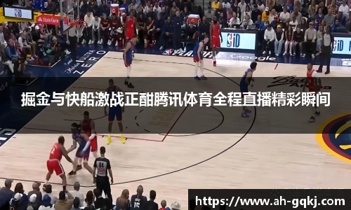 菲律宾亚星国际