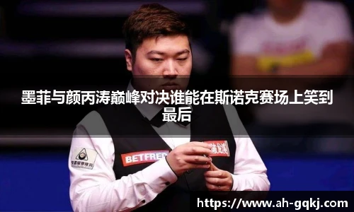 亚星游戏官网