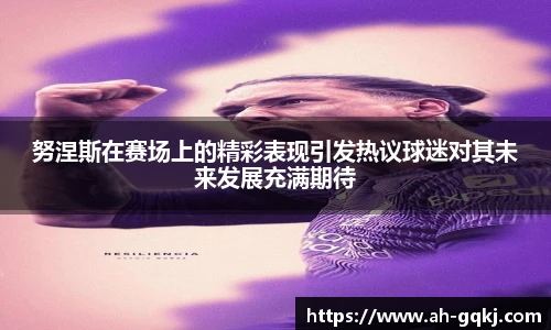 菲律宾亚星游戏