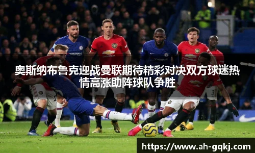 亚星游戏官网