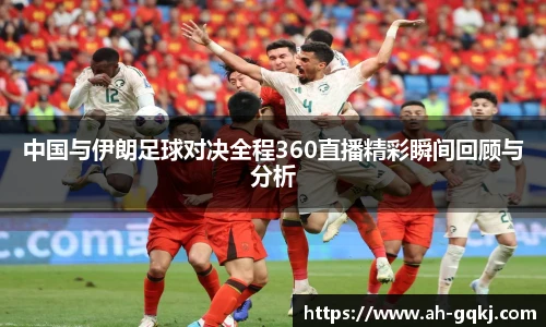 菲律宾亚星游戏