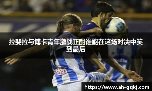 菲律宾亚星游戏