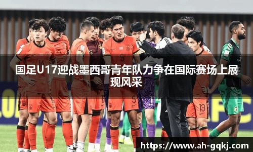 菲律宾亚星国际