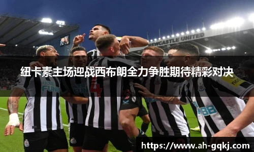 菲律宾亚星游戏